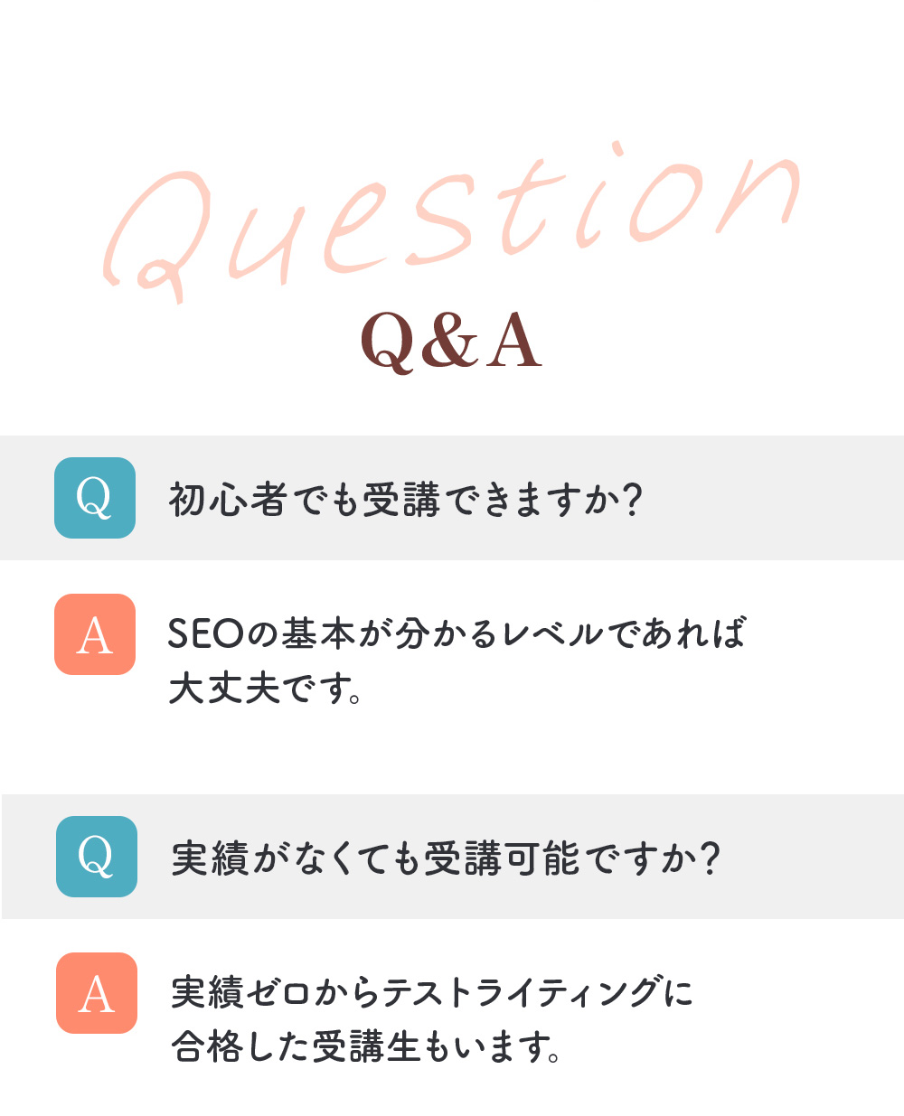 Q&A
